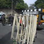 平成２２年１０月３日尖閣諸島海域中国漁船衝突事件、首相官邸・中国大使館抗議行動