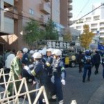 平成２２年１１月２１日薫風櫻花塾新潟県本部結成十周年記念運動[新潟県内一円]