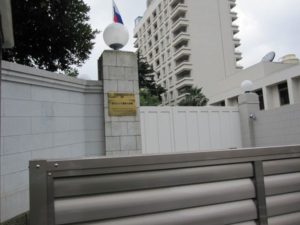 平成２６年統一行動反ロデー