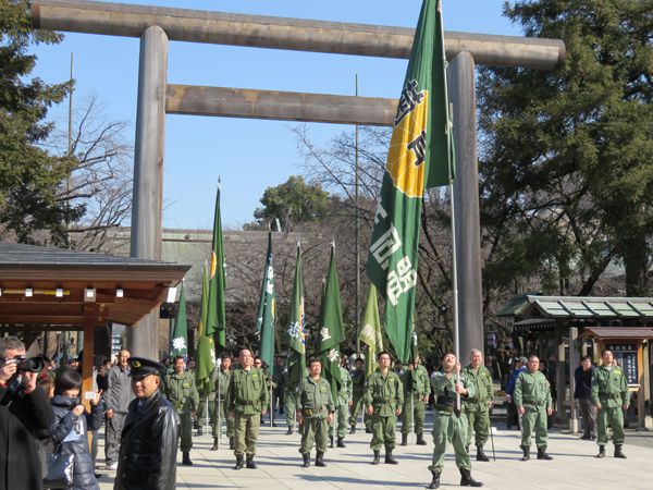 平成２７年紀元節統一行動