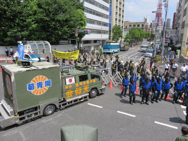 平成２７年統一行動反ロデー