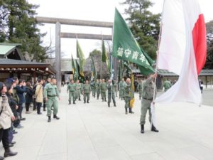 平成29年紀元節統一行動