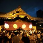 平成２９年７月１６日靖国神社・みたままつり[大型提灯献灯]