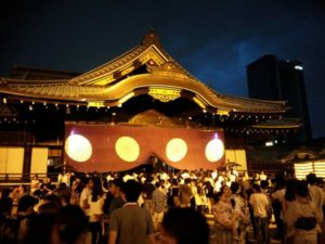 平成２９年７月１６日靖国神社・みたままつり[大型提灯献灯]