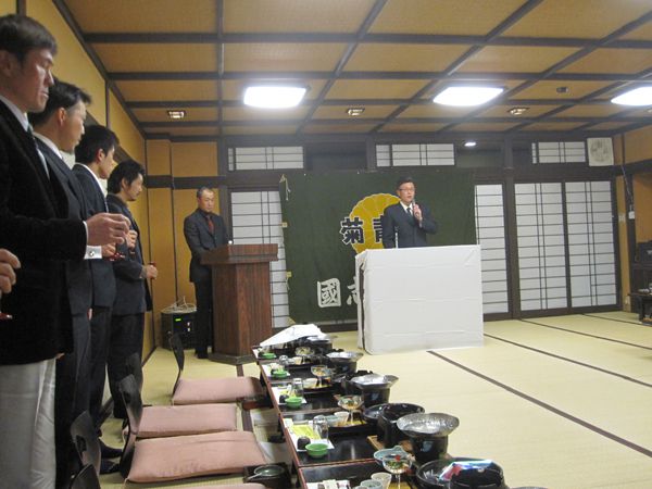 平成２９年１１月１９日國志天誅塾忘年会[岐阜県飛騨高山]