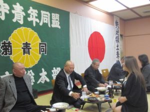 平成２９年１２月３日中京本部忘年会[愛知県岡崎市]