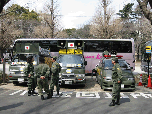 平成２０年３月１６日定例運動