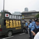 平成２６年７月３日啓蒙活動[集団的自衛権]