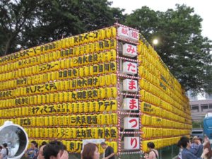 平成２６年７月１３日靖国神社・みたままつり[大型提灯献灯]