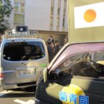 平成２７年１月１４日総理私邸・内閣府要請行動