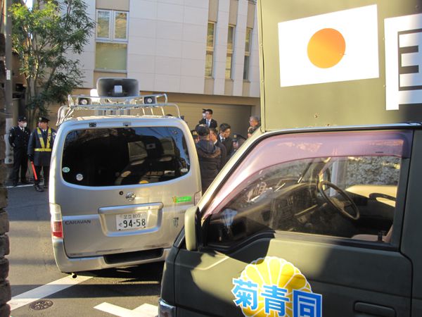 平成２７年１月１４日総理私邸・内閣府要請行動