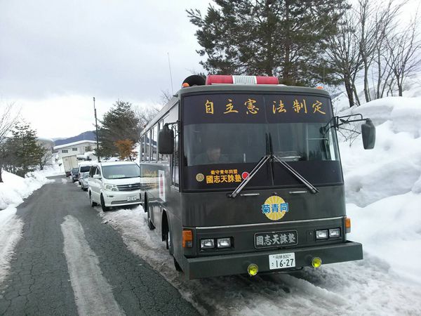 平成２７年２月２２日國志天誅塾啓蒙活動、竹島の日・竹島問題について[岐阜県高山市]