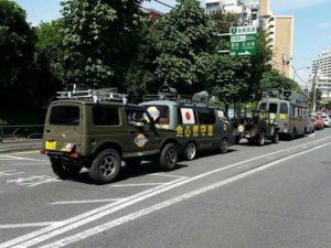 平成２７年９月２３日定例運動[都内一円]