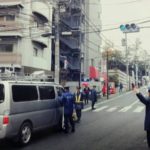 平成２７年１２月３日韓国大使館抗議行動