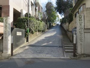 平成２８年２月２６日二十二士の墓、墓参 [麻布十番・賢崇寺、渋谷・慰霊観音像]