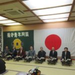 平成２８年１２月４日中京本部忘年会[愛知県岡崎市]