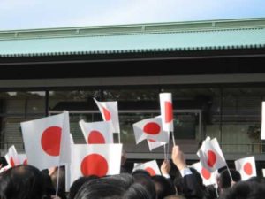 平成２０年１２月１２月２３日一般参賀
