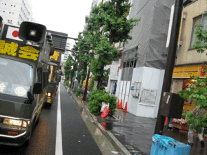 平成20年6月22日定例運動