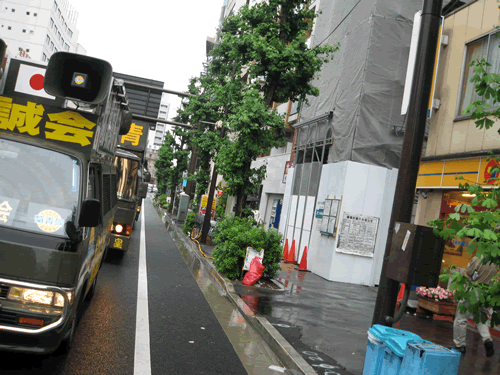 平成２０年６月２２日定例運動