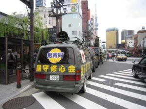平成２４年４月２１日定例運動[反共問題]