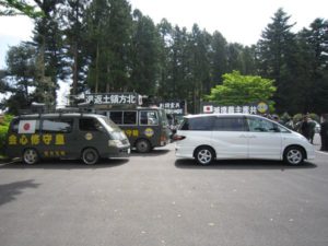 平成２４年４月２９日昭和の日、武蔵野御陵墓参・都内啓蒙啓蒙活動