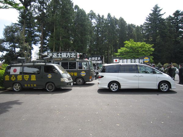 平成２４年４月２９日昭和の日、武蔵野御陵墓参・都内啓蒙啓蒙活動
