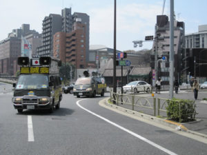 平成２２年４月１１日定例運動[時局問題]