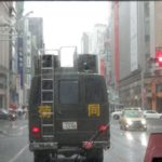 平成２９年１０月２９日定例運動[メディアと国会報道について]