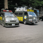 平成２０年７月２７日定例運動