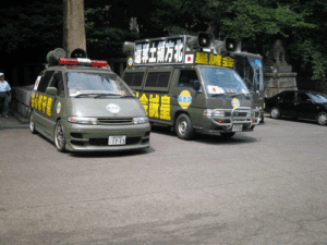 平成20年7月27日定例運動