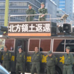 平成２１年３月１５日定例運動/国民の意識改革[東京]