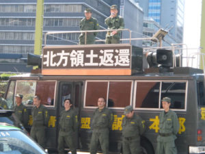平成２１年３月１５日定例運動/国民の意識改革[東京]