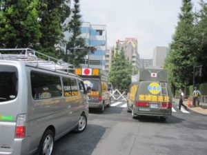 平成２４年８月１８日都内抗議行動
