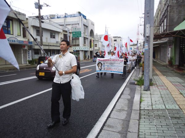 平成２５年５月１９日沖縄県祖国復帰41周年記念日の丸パレード