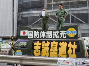 平成２７年５月３日憲法の日、定例運動