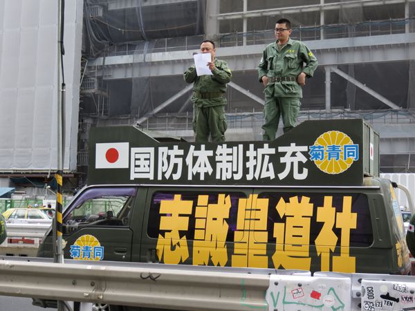 平成２７年５月３日憲法の日、定例運動