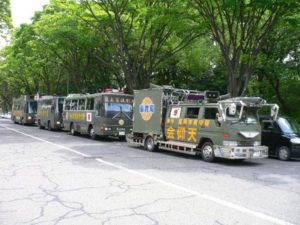 平成２７年５月３日憲法の日、中京本部護憲集会抗議行動[愛知県名古屋市]