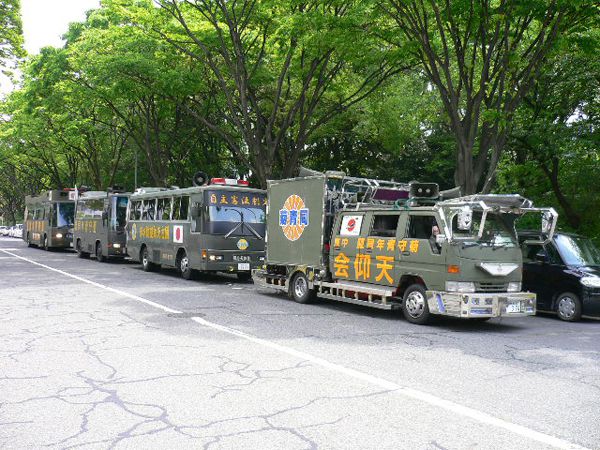 平成２７年５月３日憲法の日、中京本部護憲集会抗議行動[愛知県名古屋市]