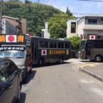 平成２８年５月２９日静岡県本部共産党大会抗議