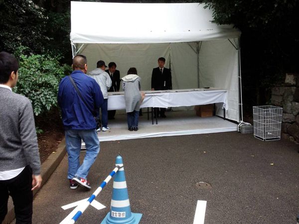平成２８年１０月３１日崇仁親王殿下薨去、三笠宮邸における弔問記帳