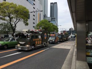 平成２９年５月３日中京本部憲法の日、定例運動[愛知県内一円]