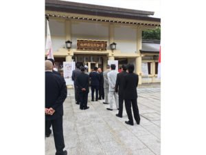 平成２９年８月１５日終戦の日、中京本部愛知県護国神社拝礼