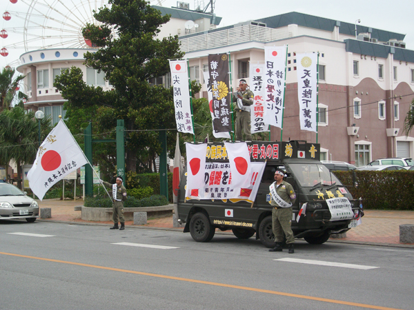 平成２３年５月２９日沖縄県内啓蒙活動