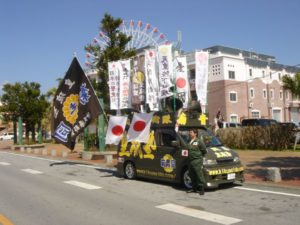 平成２５年２月２２日皇琉塾演説会[竹島の日]