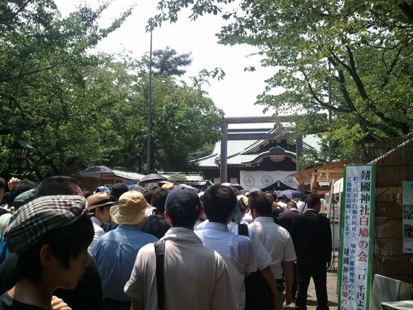 平成２５年８月１５日終戦の日、靖國神社にて戦没者礼拝