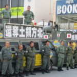 平成２６年１０月２６日定例運動[中国問題]