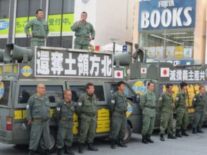 平成２６年１０月２６日定例運動[中国問題]