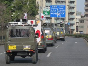 平成２７年３月２２日定例運動