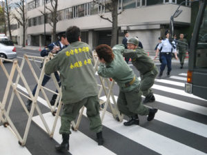 平成２１年４月５日抗議行動[北朝鮮のミサイル発射問題]