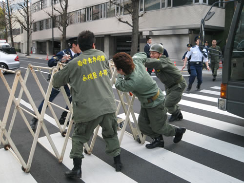 平成２１年４月５日抗議行動[北朝鮮のミサイル発射問題]